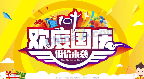 wulogo16101.jpg