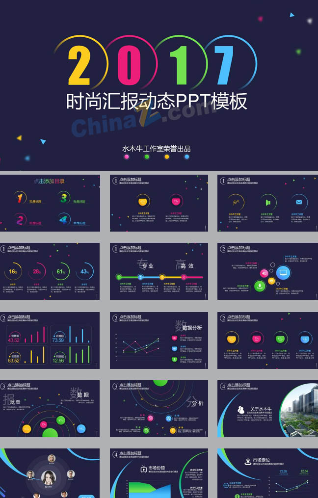 zppt778.jpg