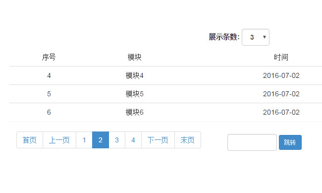 jiaoben4948.jpg