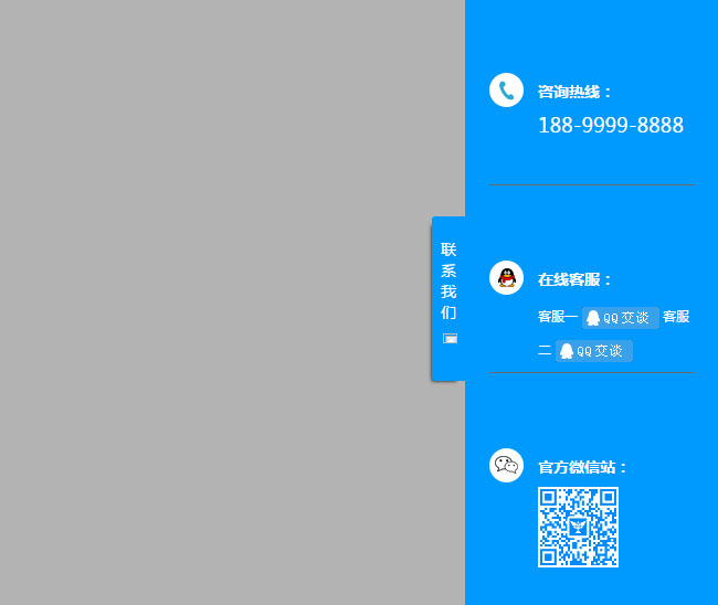 jiaoben4952.jpg