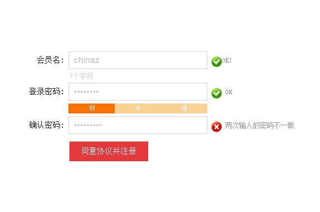 jiaoben4956.jpg