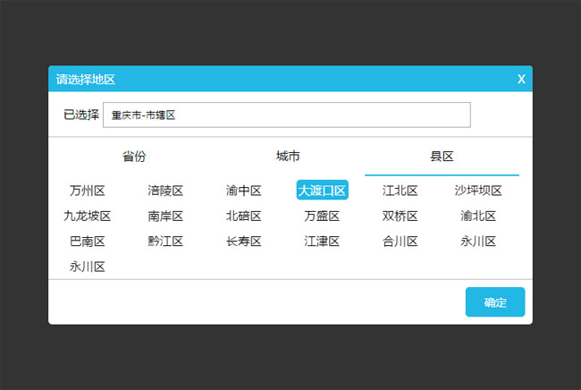 jiaoben4971.jpg