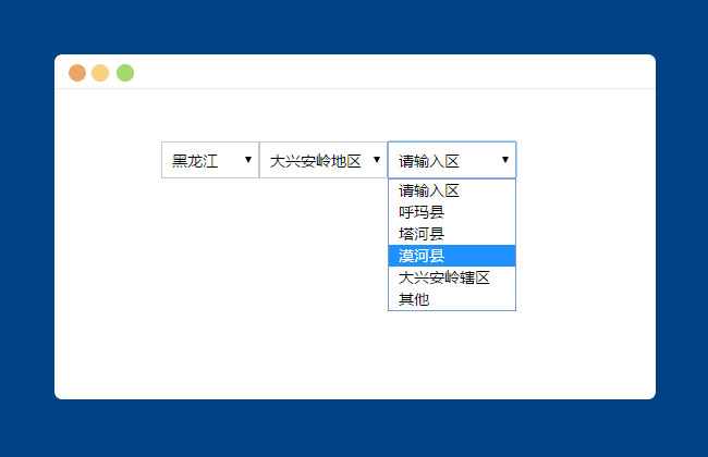 jiaoben4970.jpg