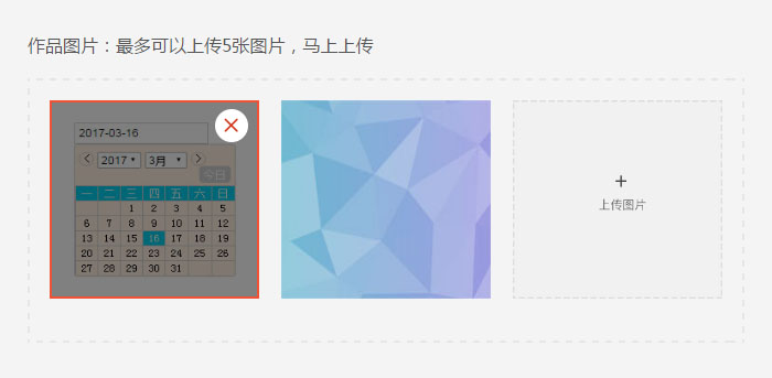 jiaoben4974.jpg