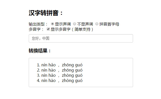 jiaoben4975.jpg