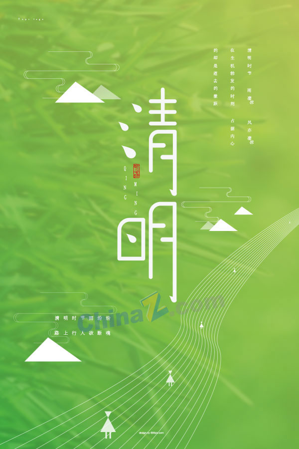 wulogo16242.jpg