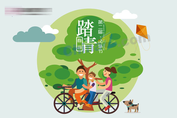 清明踏青海报矢量素材