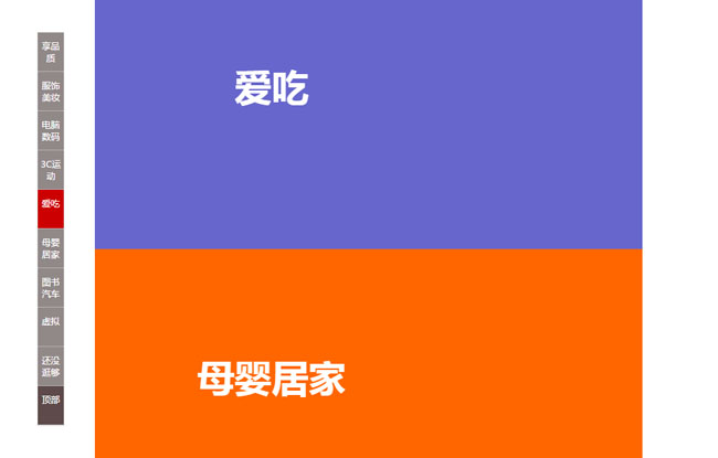 jiaoben4985.jpg