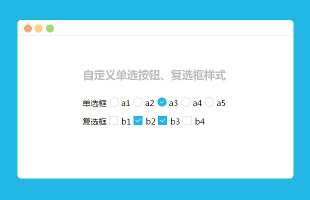 jiaoben4989.jpg