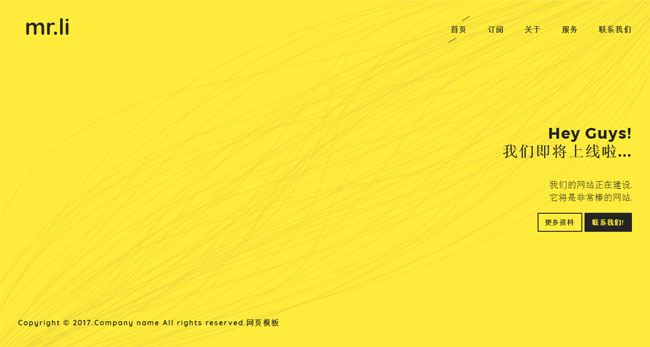 jiaoben4998.jpg