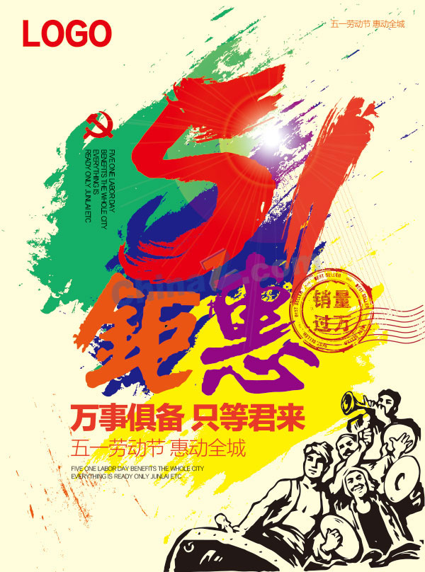 wulogo16312.jpg