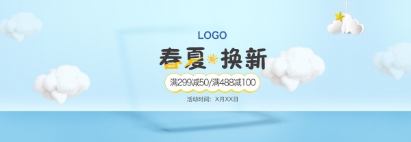 psd23599.jpg