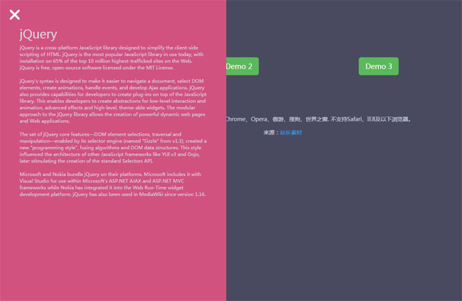 jiaoben5012.jpg