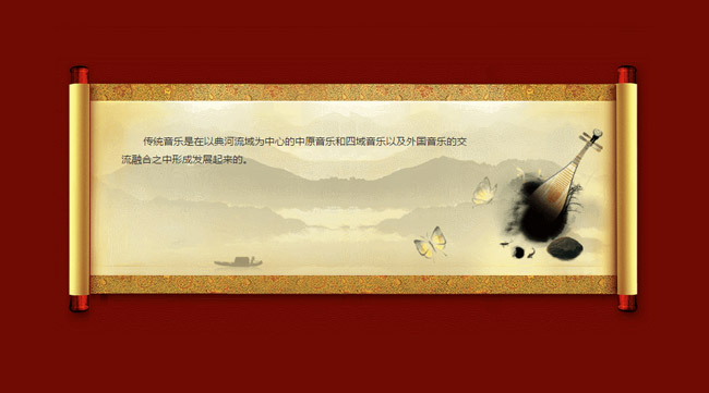 jiaoben5029.jpg