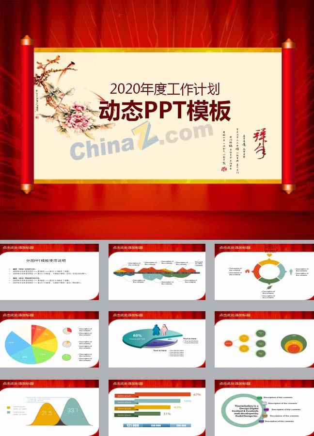 zppt978.jpg