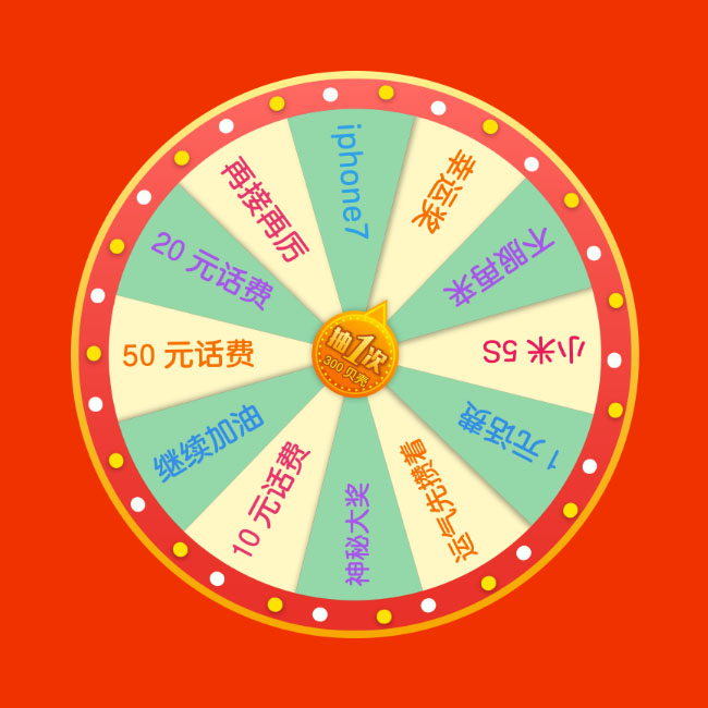 jiaoben5032.jpg