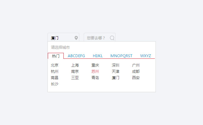 jiaoben5035.jpg
