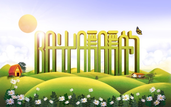 psd23719.jpg