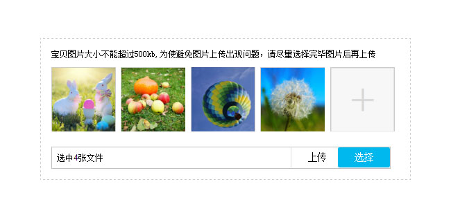 jiaoben5036.jpg