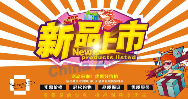 wulogo16458.jpg