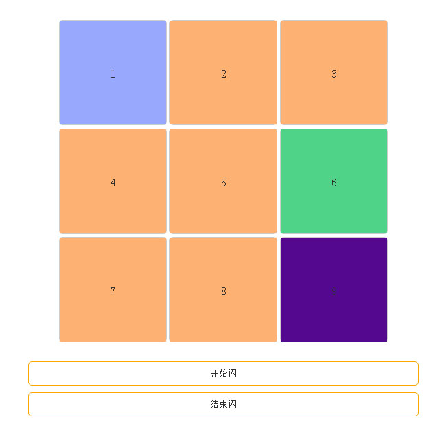 jiaoben5043.jpg