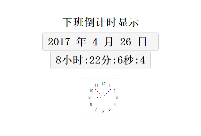 jiaoben5046.jpg