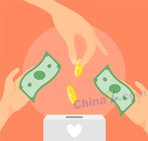 向慈善箱捐款的手矢量素材