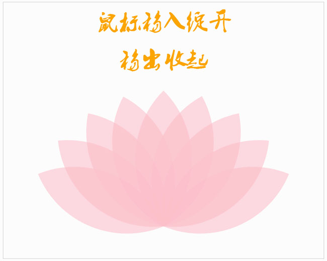 jiaoben5056.jpg