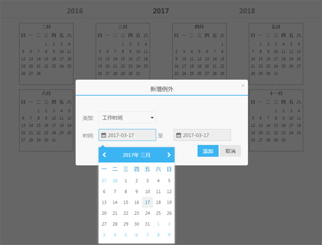 jiaoben5052.jpg