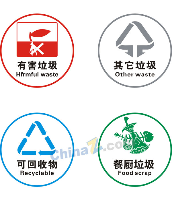 wulogo16505.jpg