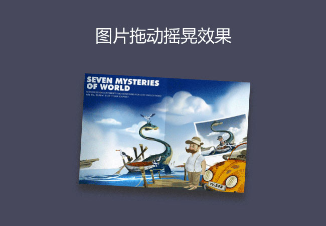 jiaoben5060.jpg