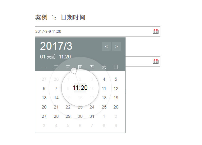 jiaoben5075.jpg