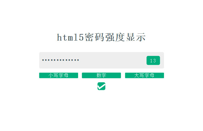 jiaoben5063.jpg