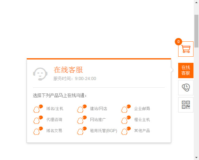jiaoben5072.jpg