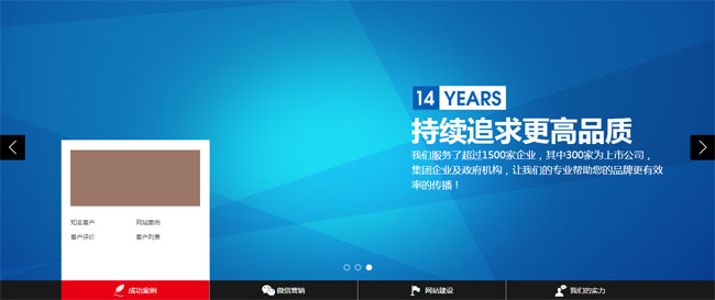 jiaoben5081.jpg