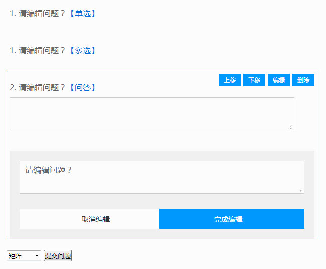 jiaoben5080.jpg
