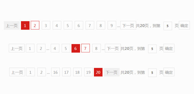 jiaoben5074.jpg