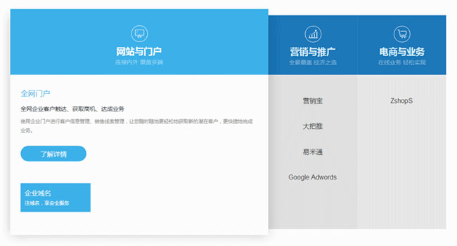 jiaoben5082.jpg