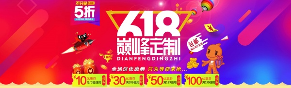 psd23905.jpg