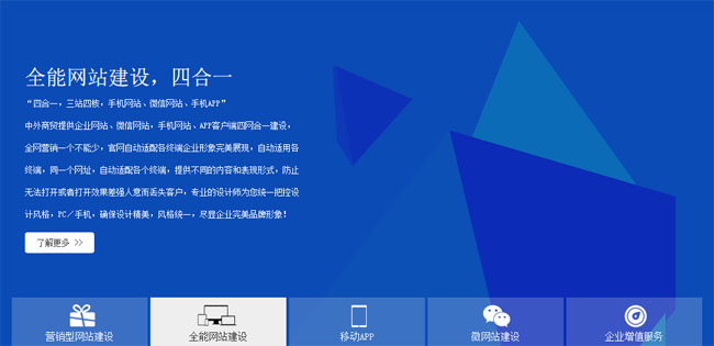 jiaoben5091.jpg