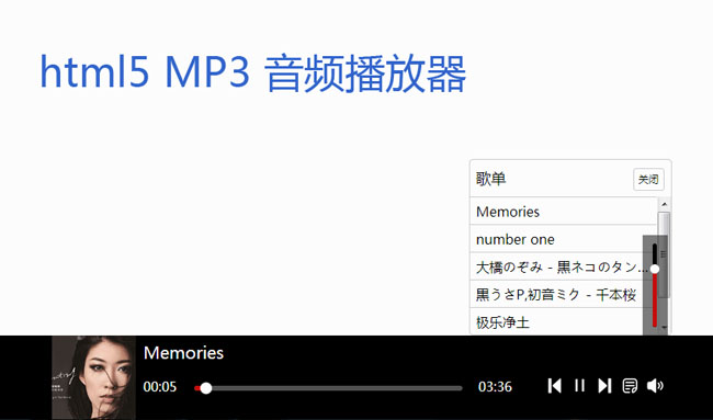 jiaoben5093.jpg