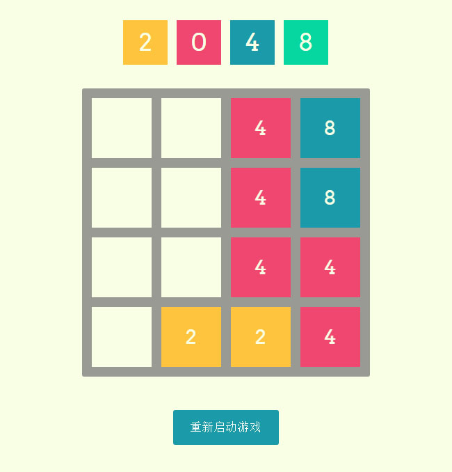 jiaoben5105.jpg