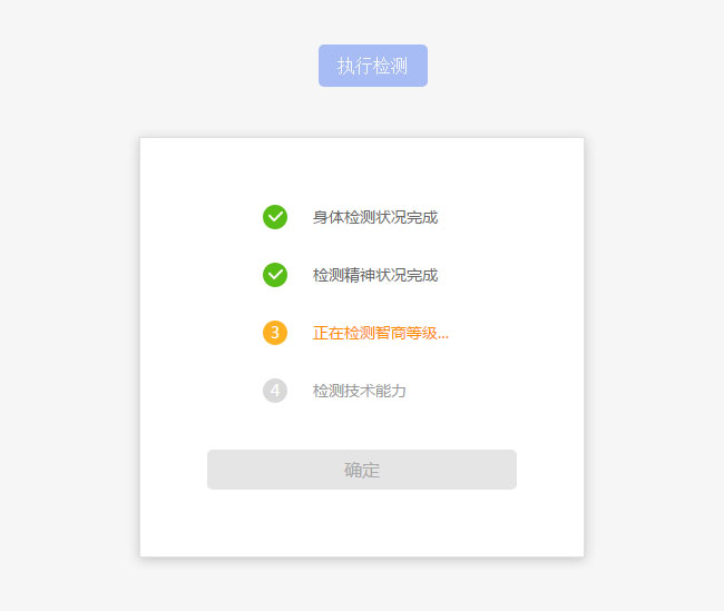 jiaoben5107.jpg