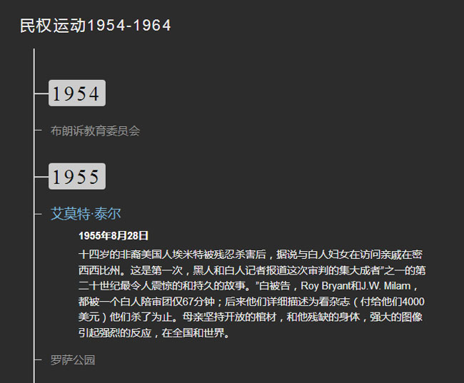 jiaoben5111.jpg