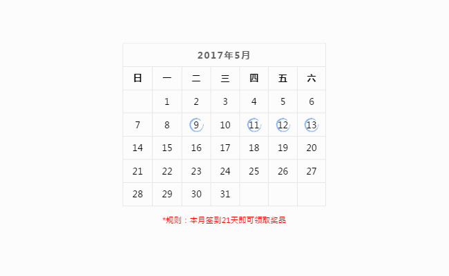 jiaoben5110.jpg
