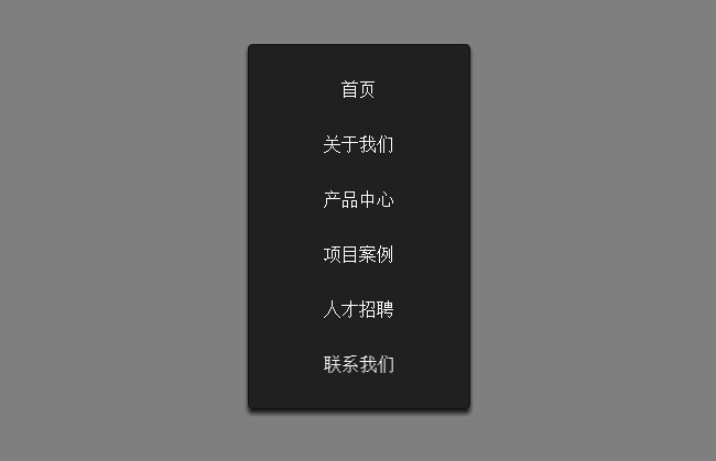 jiaoben5113.jpg