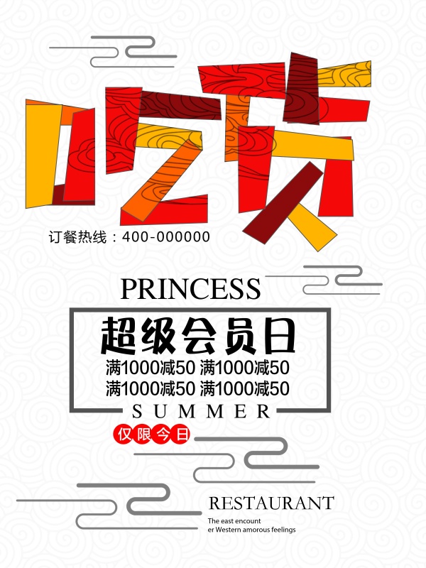 psd23997.jpg