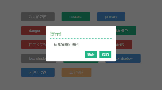 jiaoben5118.jpg
