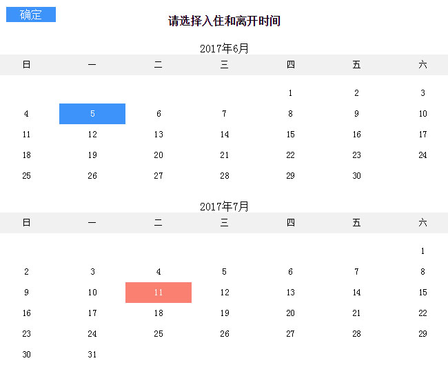 jiaoben5129.jpg