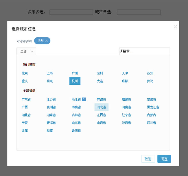 jiaoben5131.jpg